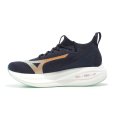 NEO VISTA 2 homme - MIZUNO