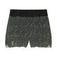 SHORT ULTRA HOMME - ON