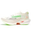 Hyperion Max 3 homme - BROOKS
