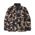 POLAIRE NATURAL BLEND RETRO HOMME
