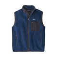 POLAIRE SANS MANCHE CLASSIC RETRO-X HOMME - PATAGONIA