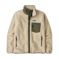 POLAIRE CLASSIC RETRO-X HOMME - PATAGONIA