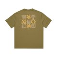 T-SHIRT PTO SUN FLOW HOMME - QUIKSILVER
