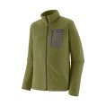 PILE R1 AIR CON ZIP INTEGRALE UOMO - PATAGONIA