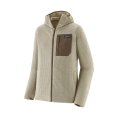 POLAIRE R1 AIR FULL-ZIP HOMME - PATAGONIA