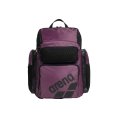 ZAINO ONE GO 45L - ARENA