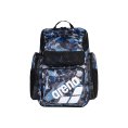 SAC À DOS ONE GO 45L Allover - ARENA