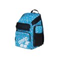 SAC À DOS ONE GO 45L Allover - ARENA