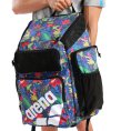SAC À DOS ONE GO 45L Allover - ARENA