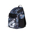 SAC À DOS ONE GO 45L Allover - ARENA