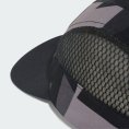 CASQUETTE TERREX CLIMACOOL 5 PANNEAUX - ADIDAS