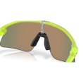Lunettes de soleil Stunt Devil - OAKLEY
