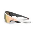 Lunettes de soleil Meta Vanguard - OAKLEY