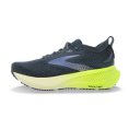 Glycerin 23 homme - BROOKS