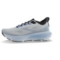 Glycerin 23 uomo - BROOKS