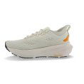 Glycerin 23 uomo - BROOKS