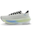 Glycerin Max 2 homme - BROOKS
