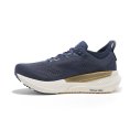 Glycerin GTS 23 homme - BROOKS