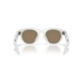 Lunettes de soleil Meta HSTN - OAKLEY