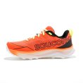 Peregrine 16 homme - SAUCONY