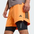 Short D4T Power homme - ADIDAS