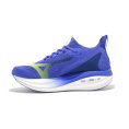 Neo Vista 2 homme - MIZUNO