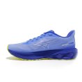 Wave Skyrise 7 femme - MIZUNO