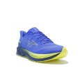 Wave Skyrise 7 homme - MIZUNO