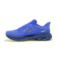 Wave Skyrise 7 homme - MIZUNO