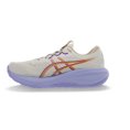 Gel-Cumulus 28 femme - ASICS