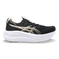 Gel-Nimbus 28 uomo - ASICS