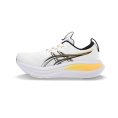 Gel-Nimbus 28 homme - ASICS