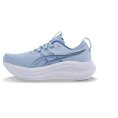 Gel-Nimbus 28 femme - ASICS