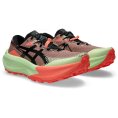 Trabuco Max 5 homme - ASICS