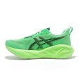 Novablast 5 homme Ekiden - ASICS