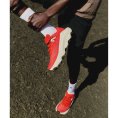 Ultra Glide 4 uomo - SALOMON