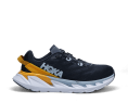 Test Hoka Mach 7