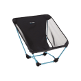 CHAISE GROUND CHAIR