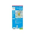 Carta IGN Villard-de-Lans Mont Aiguille Parco Naturale Regionale del Vercors - IGN