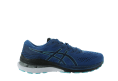 GEL-KAYANO 28 HOMME