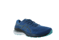 GEL-KAYANO 28 HOMME - ASICS