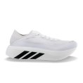 Hyperboost Run homme - ADIDAS