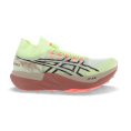 Metafuji Trail 2 - ASICS