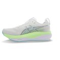 Gel-Kayano 33 homme - ASICS