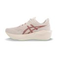 Novablast 6 uomo - ASICS