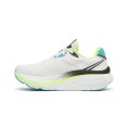 Hurricane 26 homme - SAUCONY