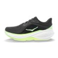 Clifton Pro uomo - HOKA
