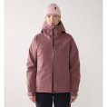 Veste imperméable Front Proof II Jacket femme - HAGLOFS