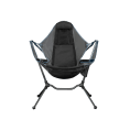 CHAISE STARGAZE RECLINER LUXURY