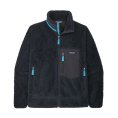 POLAIRE CLASSIC RETRO-X HOMME - PATAGONIA